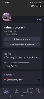Screenshot_20240103_181033_Discord.jpg
