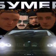 WNTme