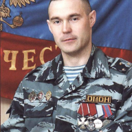 Timofey Gromov